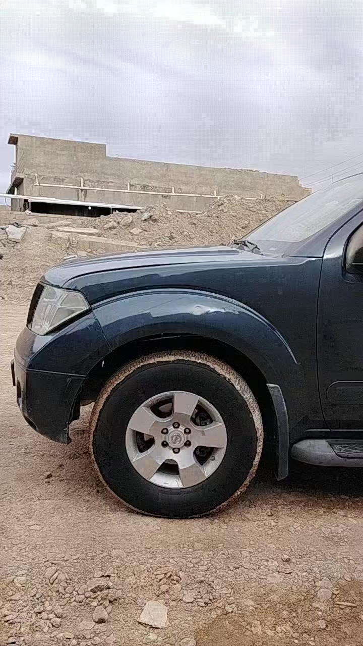 بافندر 8نيسان
سعر 85


**إذا كنت صاحب هذا الإعلان وتريد حذفه لأي سبب، رجاءا أرسل رسالة إلى الدعم الفني**