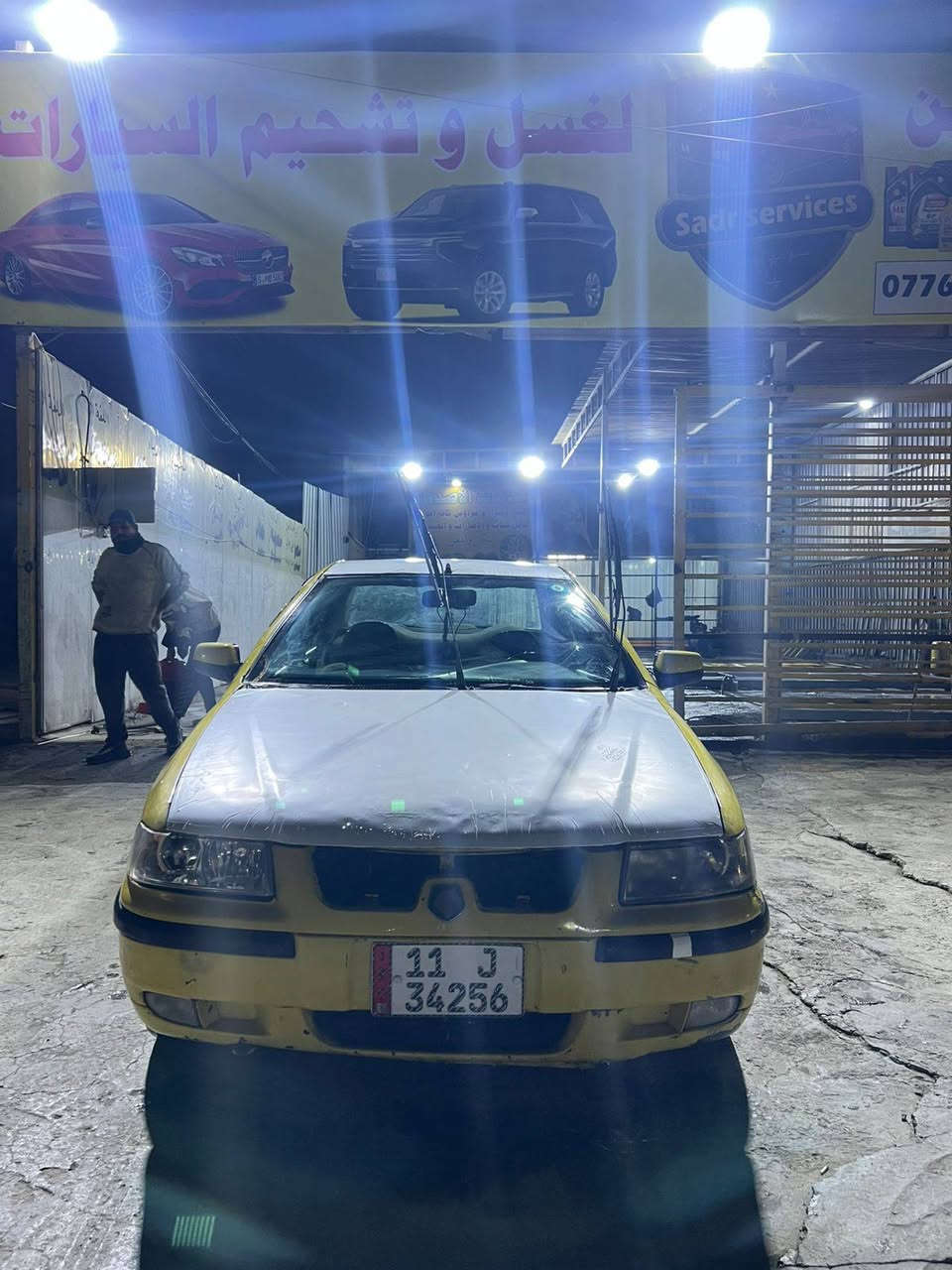 السلام عليكم سمند 2009 سياره كلشي بيه جديد صدر امامي خلفي جديد بوربرين جديد كير جديد مكينه مجفته عام وبعده بالضمان دوشمه جديده باتري جديد بور جديد سياره خير من الله عوزه مشط ستيرن وترتيب كهربائيات فقط الكهربائيات شغاله كله بس عوزهن ترتيب ضرباته موضحه بالصوره بيه بارده بالجاملغ الخلفي ايمن وايسر السعر 30 وبيه مجال
مكاني بغداد الشعب السياره بأسمي تحويل ثاني يوم هيئة وغرامات مصفره  ***********
