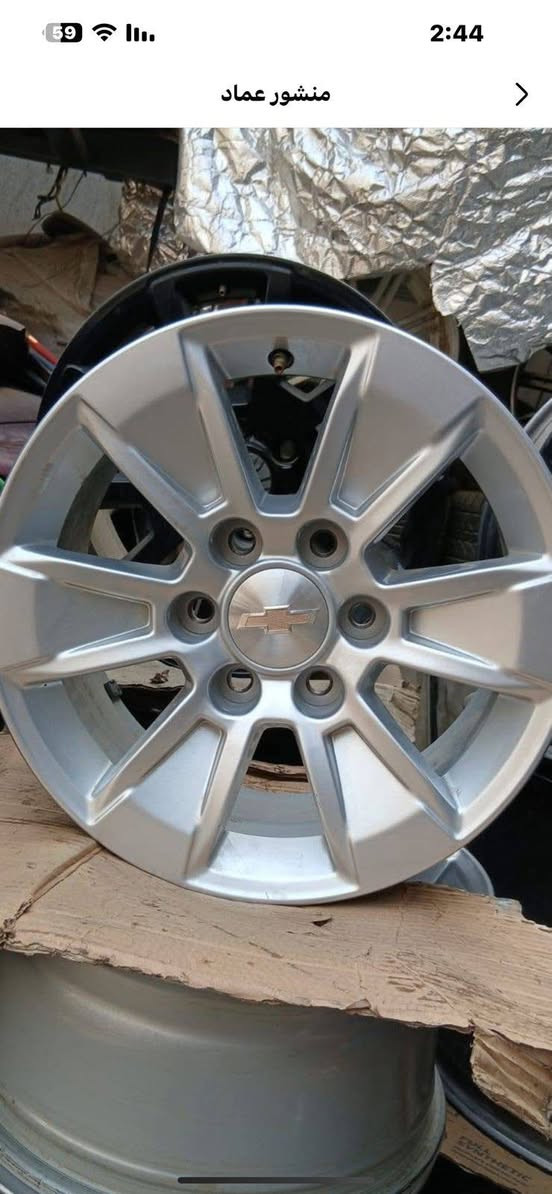 تخم ويل كب اصلي قياس ١٧ مال سلفرادو ٢٠٢٣ سعره ٤٥٠ دولار ***********بغداد
