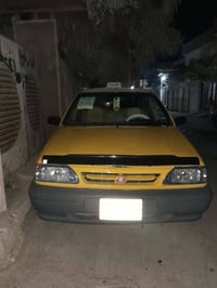 ‏‪07511748067‬‏   25 بيها مجال