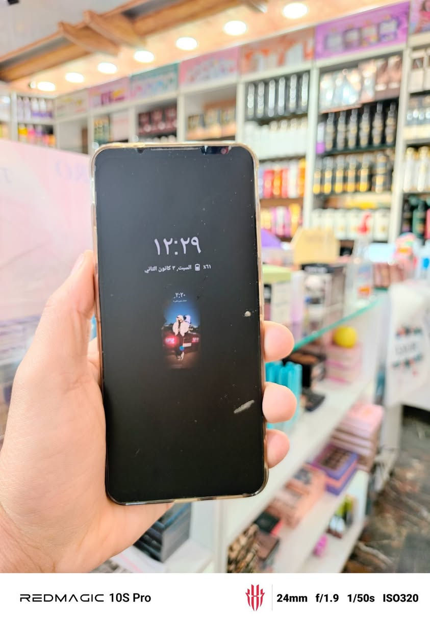 ريد ماجيك 6 برو نضافه 100/100 ذاكره 256 فقط جهاز 
سعره 300 الف قفل قفل 
مكاني بغداد البياع مقابيل الكراج
رقمي
***********
