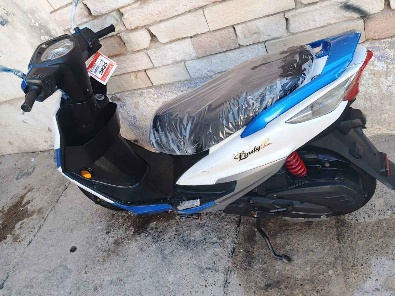 السلام عليكم دراجه هاوجي رص للبيع كله شغال صلف هندر كهربائيات كله شغال مكينه فول  نعومه مابيهه اي نقص دراجه حيل نضيفه بدووون اوررراااق دراجه مال جنيه 
السعر. 700 او بي مجال للشراي 
العنوان داخل الرمادي 
رقم الهاتف. ***********
