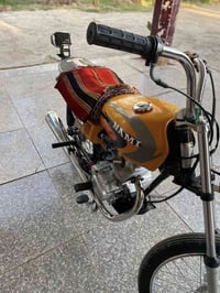 نامه شاصي ١٩ اصولي ٧تعمير ٢٦ ما مفتوح بيه برغي مكاني حله رقمي078541184...