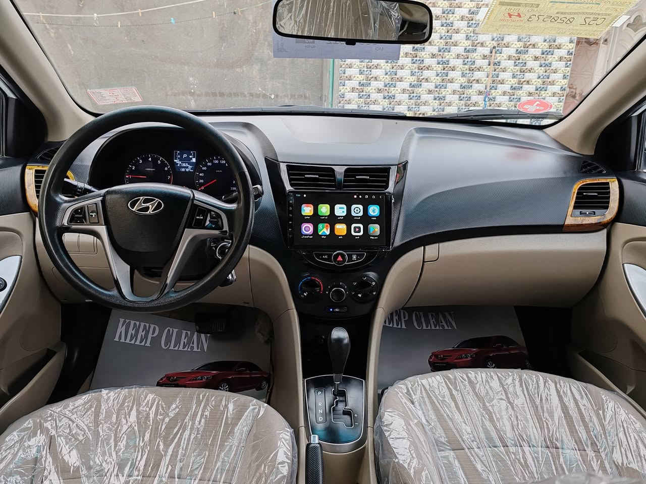 أللهم صل على محمد وآل محمد
السلام عليكم ورحمة الله وبركاته..
أحسنت موديل 2016 خليجي ماشيه 138 محرك 1600 شرط مامفتوح ع وضع الشركه بيها رش الجاملغ الخلفي تجميل والبنيد مقسم فقط والباقي مكفول ضربه وصبغ وتبديل وفتح سياره كلش جديده وجاهزة من كلشي مواصافات السياره فتحه شاشه وكامره وتحكم استيرن جيهتين شغال حساسات خلفيه بلاجكتور ويل كب دواخل كلش جديدة وحلوه إستخدام شخصي رقم ذي قار مشروع وطني تحويل ثاني يوم كير ومحرك مكفولات حداديه 100% كهربائيات كلها شغاله تبريد ثلج تدفئه سياره جديده وجاهزه ماعوزها كلشي ناصرية مركز المحافظة 
السعر 98
***********
