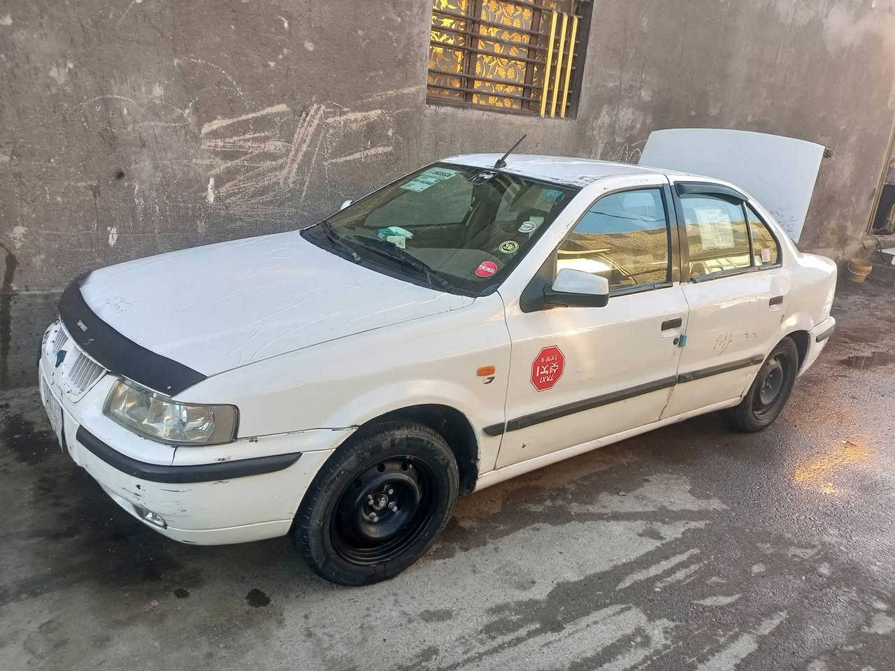 السلام عليكم عندي سمد خصوصي موديل 2011 مكان بغداد أريد اراوس بسمد صفره سياره مابيه   شي محرك وكير جديد صدر جديد نظيفة اليريد يدخل خاص


**إذا كنت صاحب هذا الإعلان وتريد حذفه لأي سبب، رجاءا أرسل رسالة إلى الدعم الفني**