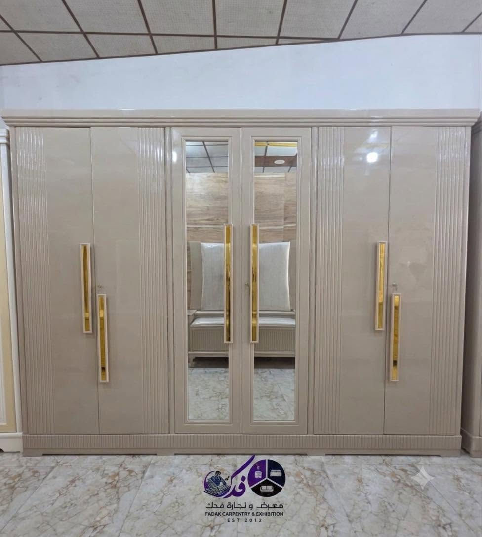 🛏️✨رقم الموديل (45)

التصميم البسيط اللي يخطف الذوق ويخلّي 
✅ السعر الآن: مليون و650 ألف فقط!
🧩 #يتكوّن_من10قطع_متكاملة
✅#نجارة_عراقية100% – شغل يدوي نظيف ومرتب

🛠️ #تفاصيل_الجودة:

• الداخل: صاج طبيعي سماكة 4 ملم
• الوجه: MDF سماكة 12 ملم
• القاعدة: بلوك صاج سماكة 18 ملم
• الظهر: خشب جرجوبة مشدود براغي
• الأبواب: نرمادة شريطية بالطول
• المجارير: سكك حديدية أوخشب حغر+ لف بلوك بورد
• السرير: 6أرجل 
•

📐 المقاسات:

• ارتفاع الكنتور: 250 سم
• الطول: 330 سم
• مع الملحق الجانبي: 440 سم

♡ #العنوان_الديوانية_قضاء_الحمزة_الشرقي_فلكه_الجبور_مجاور_حسينية_الزهراء(ع)
📞 للاستفسار أو الحجز: ***********
📲 راسلونا على الخاص
🚛 توصيل مجاني لجميع المحافظات
