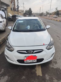 اكسنت ٢٠١١ • اربيل • صبغ بالصندوق