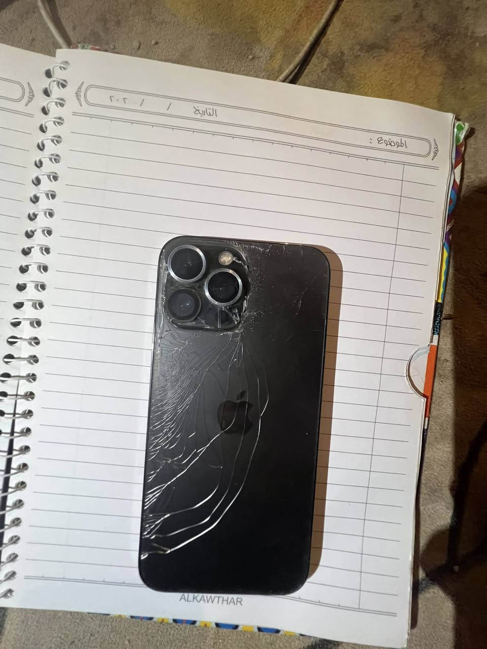 سلام عليكم ايفون13بروماكس امريكي  مكفول بطاريه83بس الضهر مكسور السعر(700)وبي مجال ال شراي  التصال***********
