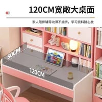 ميز دراسة • خشب MDF 15مم • 120×50×150