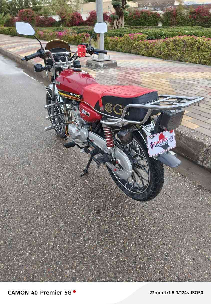 السلام عليكم دراجة 2024 دراجة زيرو سعر 800 وبي مجال 
***********
