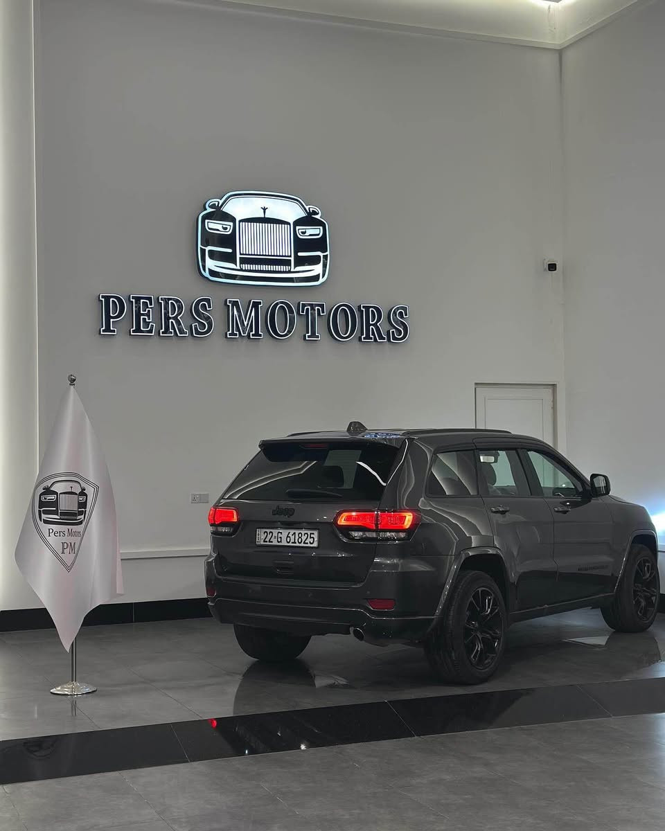 بسم الله الرحمن آلرحيم 

للبيع  - جيب كراند شيروكى بلاك توب 

٢٠١٩ وارد امريكى

لون نفطى  

بيها بنيد صبغ و شبر جاملغ امامى بدون داخل بدون ارباك 

مواصفات بلاك توب 

ماشيه٩٣  الف ميل 

مكينه كير بشرط ما مفتوح 

سنويه جديد تحويل ثانى يوم 

سعر ٢٥٠ ورقه بيها مجال بسيط 

مكانى اربيل *********** واتساب

كورك *********** أربيل, العراق
