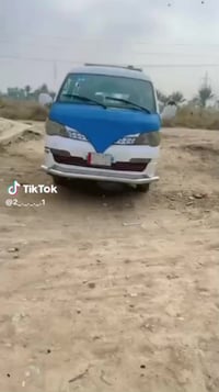 جنبي البيع ١٤ تصل على هاذه رقم 07506587552