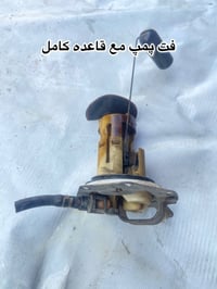 قطع الفورزة • مكفولة • سليمانية