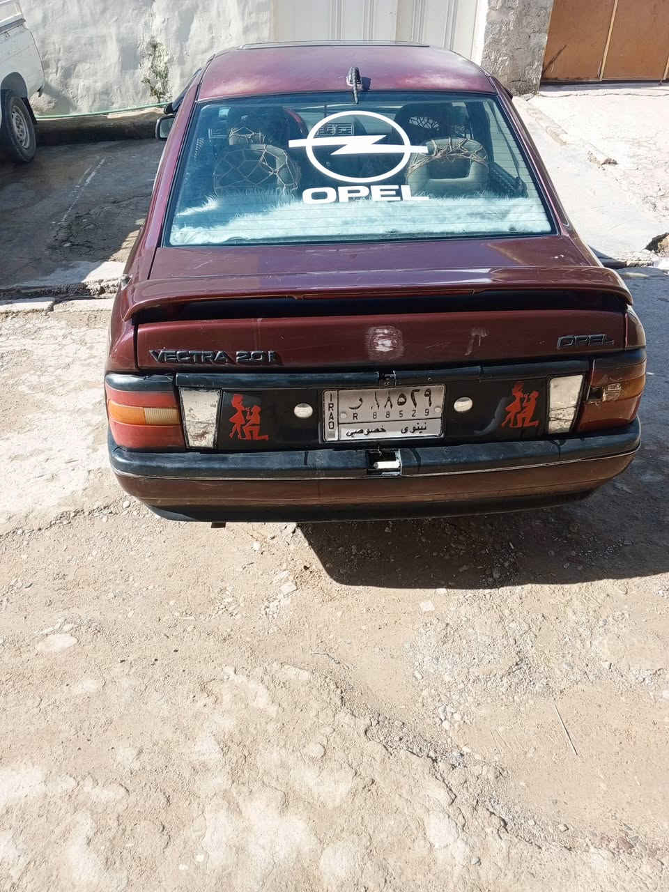 السعر 38وبيها مجال
رقم ***********
