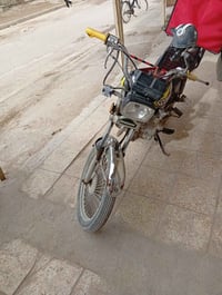 نامه برو موديل20 ولفات 01 صالنصة رياضي الدراجة عوزهه غسل ودشبول فقط شغ...