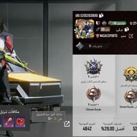 حساب ببجي • مستوى ٦٤ • ٧ اسلحة