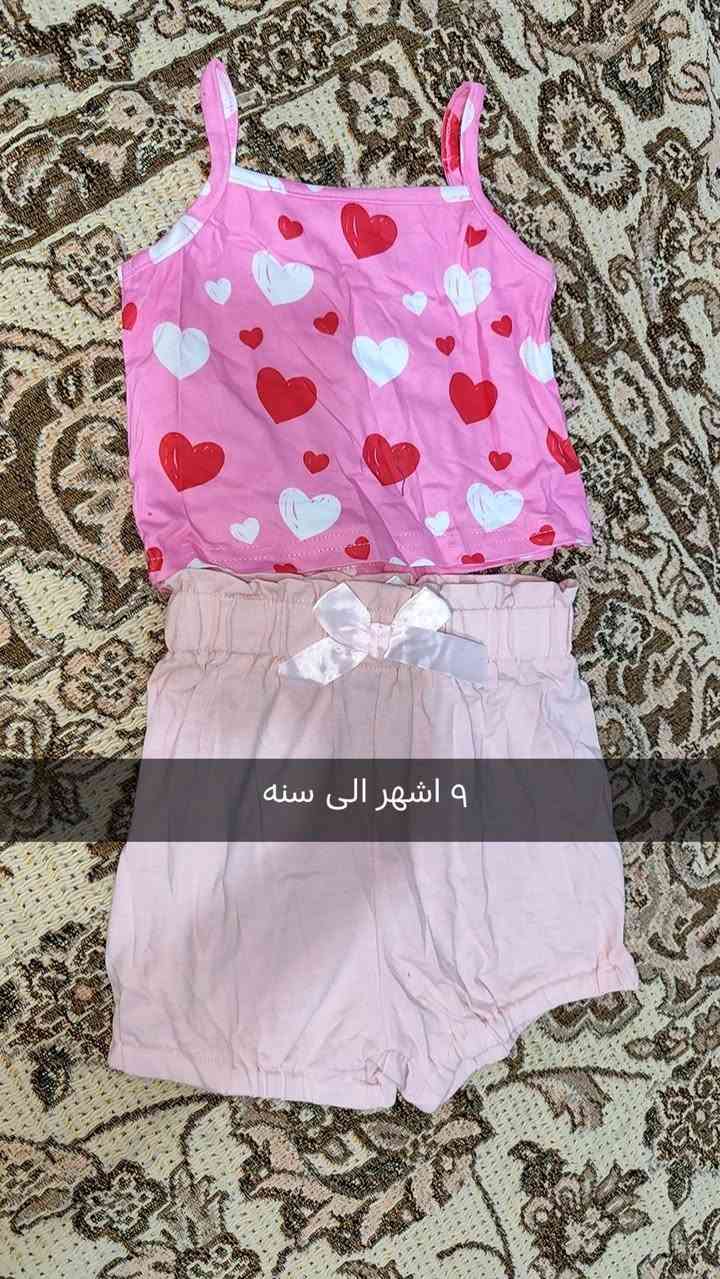 اسعارهم الفين و3


**إذا كنت صاحب هذا الإعلان وتريد حذفه لأي سبب، رجاءا أرسل رسالة إلى الدعم الفني**