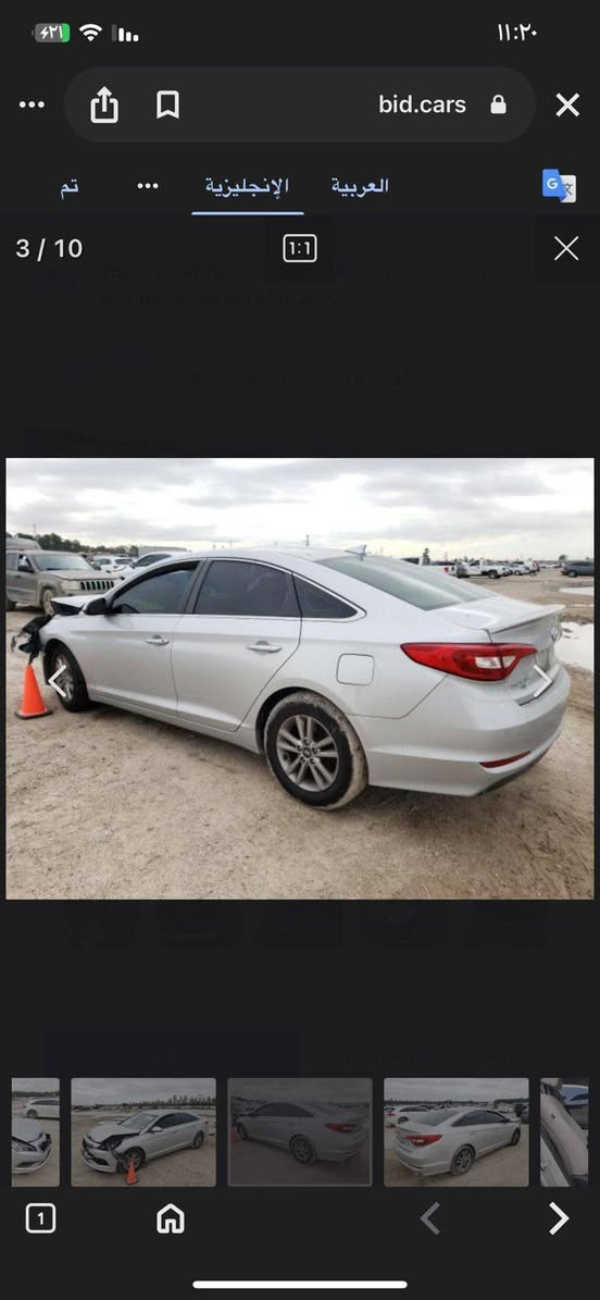 سلام عليكم سوناته 2016 معروضه 108 مكان بغداد الشعب ***********
