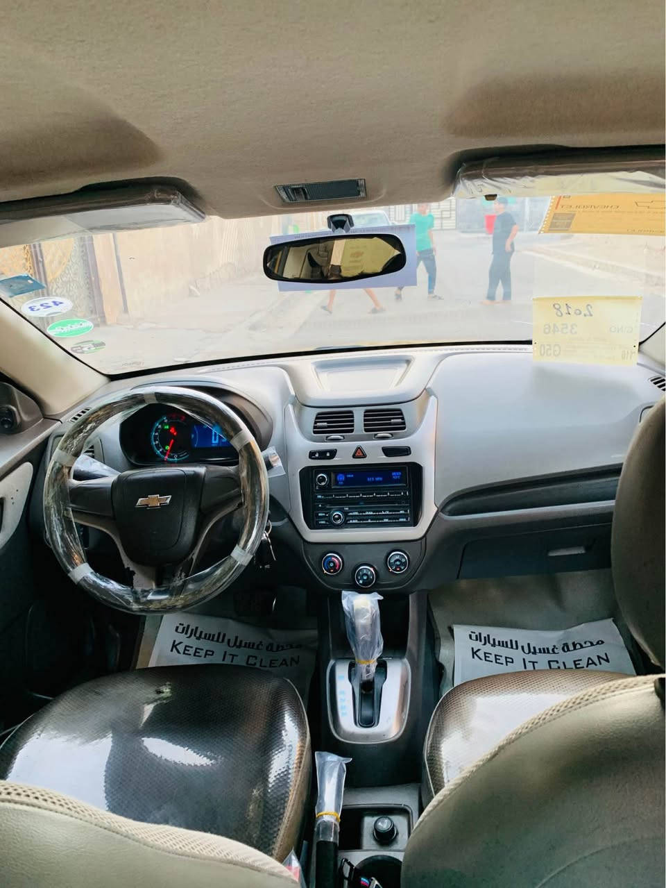 شوفر كوبلت موديل 2018 شركة عامة صبغ جاملغ امامي بدون دواخل مكينة كير كهربائيات تبريد تخم تاير حدادية خير من الله مشروع وطني مصفرة غرامات و هيئه سعر 68 عنوان بغداد البلديات الاتصال *********** بغداد, العراق
