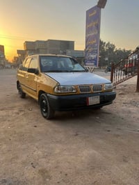 ٢٠١٣ • رقم ابيض بابل • ضربه اماميه