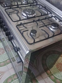 طباخات • نظيفه • القوس