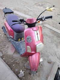 بوليس • موتور نضيف • شهداء البياع