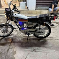 لبيع سي جي نامه 2025 ماطور خير من الله تحريكه ومعدل غرض شرط  كله أصلي ...