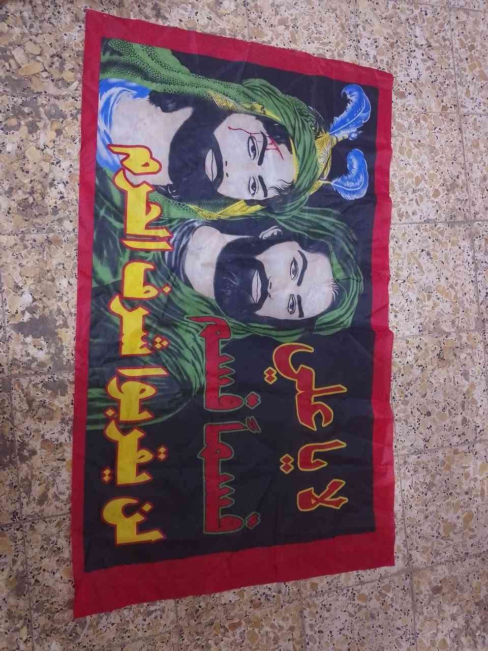 رايات مع صور للبيع جديد
رايات 120*80 القطعه 1500
رايات150*100القطعه 2500
صور 120*80القطعه4000
صور 150*100القطعه 8000
التوصيل مجاناً


**إذا كنت صاحب هذا الإعلان وتريد حذفه لأي سبب، رجاءا أرسل رسالة إلى الدعم الفني**
