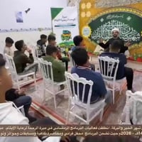 مبرة الرحمة • بطاقة ليتيم • كربلاء حي الامن الداخلي