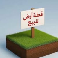 ١٠٠م • الزمبرانيه • سند ٢٥