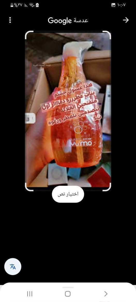 يوجد توصيل.


**إذا كنت صاحب هذا الإعلان وتريد حذفه لأي سبب، رجاءا أرسل رسالة إلى الدعم الفني**