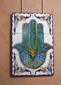 برواز • بلاط مغربي • ٤٥×٣٠ سم