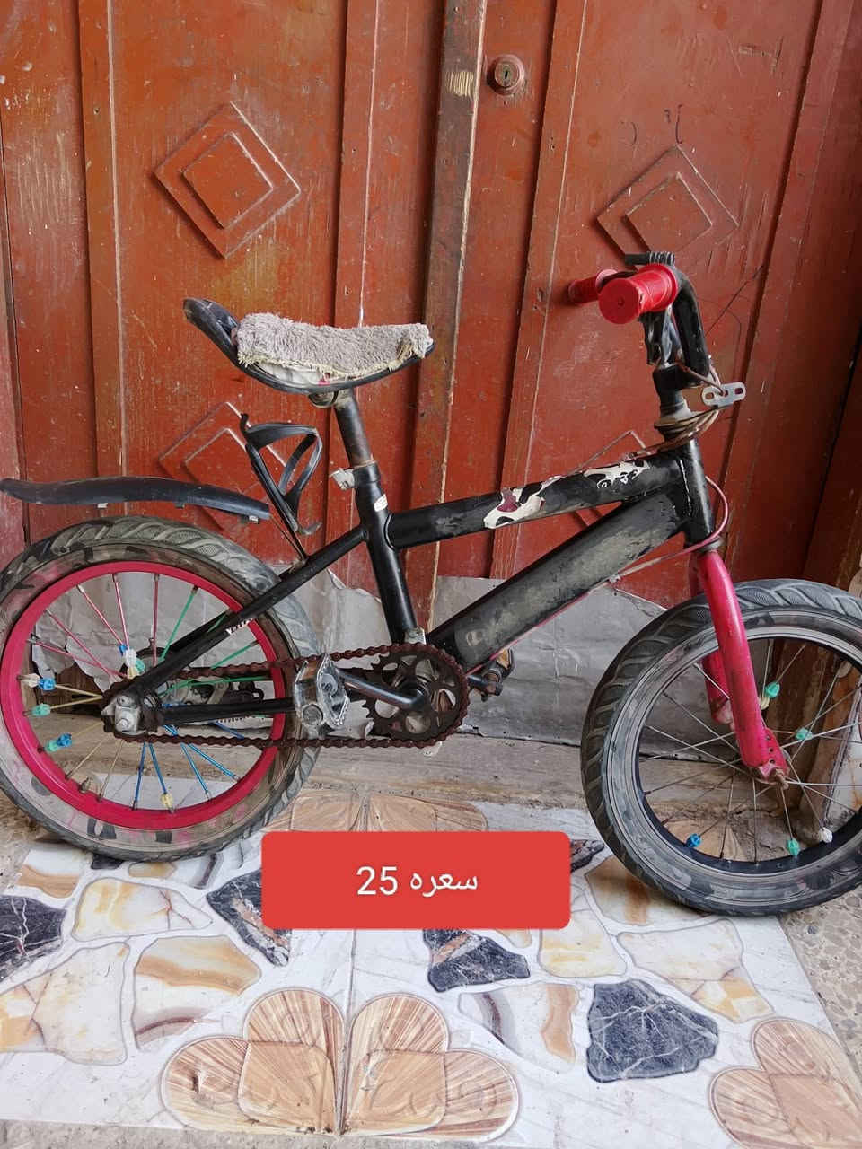 سلام عليكم باسكلات البيع نضاف ياباني اصلي جاهزات وكلشي ما نقصهن مكاني ناصريه حي اريدو رقم ***********
