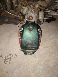 ٧٠ • هندي • تفصيخ