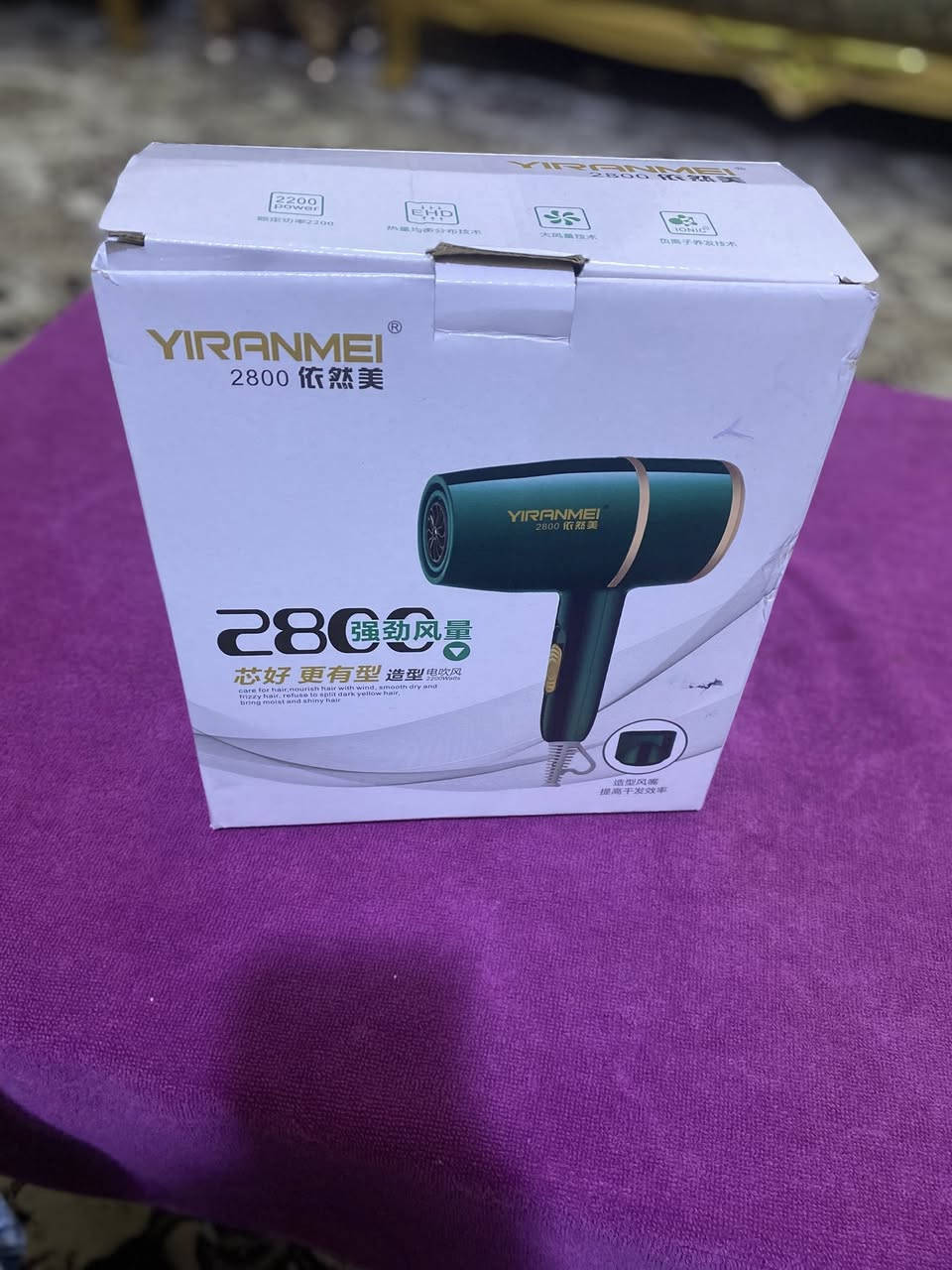 غراض امزون اسعار مناسب مكان ديالى خانقين و يوجد توصيل كل محافظات وتساب ***********
