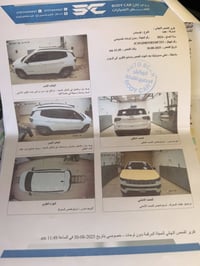 ٢٠٢٤ • ماشي ٢٥٠٠٠ • كاميرا دوارة