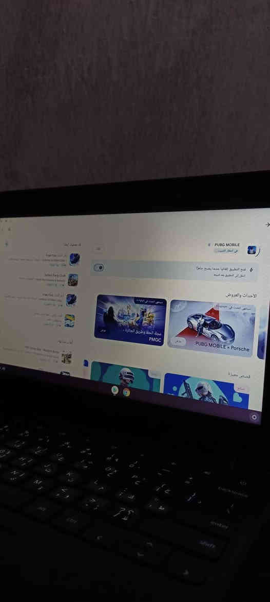 ‎لابتوب الرقم واتساب ***********‎ الفلوجة, الأنبار
