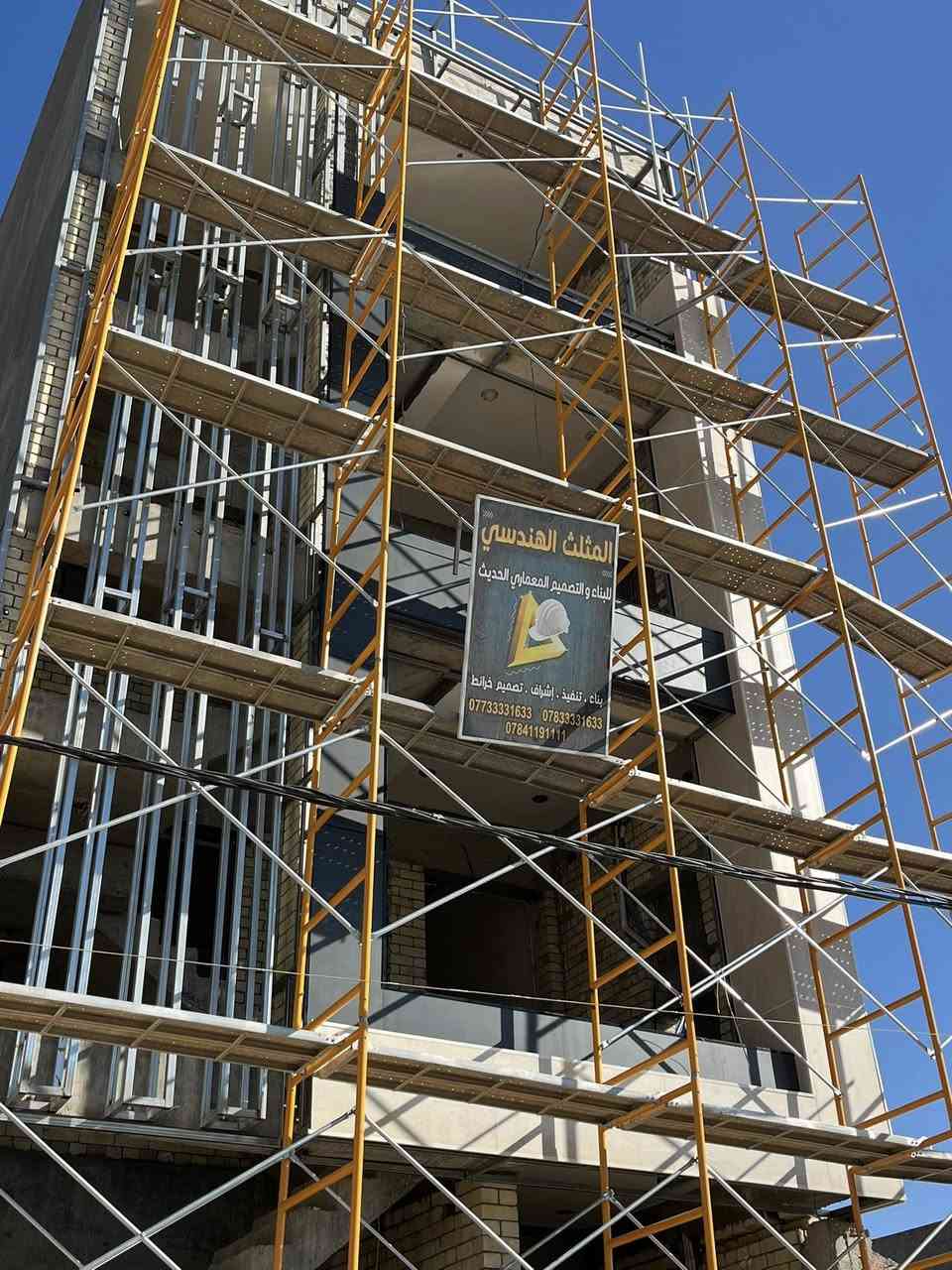 سلام عليكم حداد عام وجهات بورسلين مكانيك +بودركس فرونتك ***********
