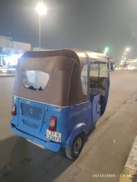 تكتك • ٢٠٢٢ • نضيفة