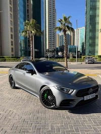 CLS 450 • موديل ٢٠٢١ • اربيل