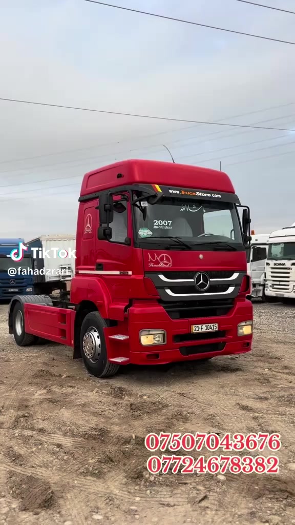 نوع :اكسور  فلات  تريله  تاك ويل دبل قماره  م٣ محور تاك تاير سحال 
موديل:2007 ✅  بلادي 
حجم:1843✅
لون :   احمر✅
مواصفات: ريتايدر تبريد   سبايدر روبستون دبل منامي هورن  
گير: كهرابي
رقم : سلماني:
سعر:$ا 
العنوان: معرض السيد عنوان أربيل كلك عل شارع العام  
***********  مصطفى.
*********** 

رجاءً يرجى عدم الاتصال بعد الساعة العاشرة ليلاً 🕙
