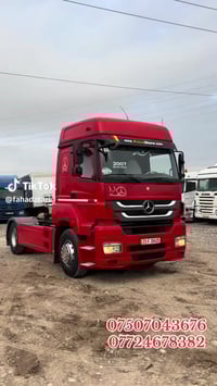 اكسور 2007 • حجم 1843 • أربيل كلك