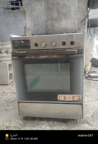 طباخ لبيع الاستفسار الا تصال على الرقم 07714516379