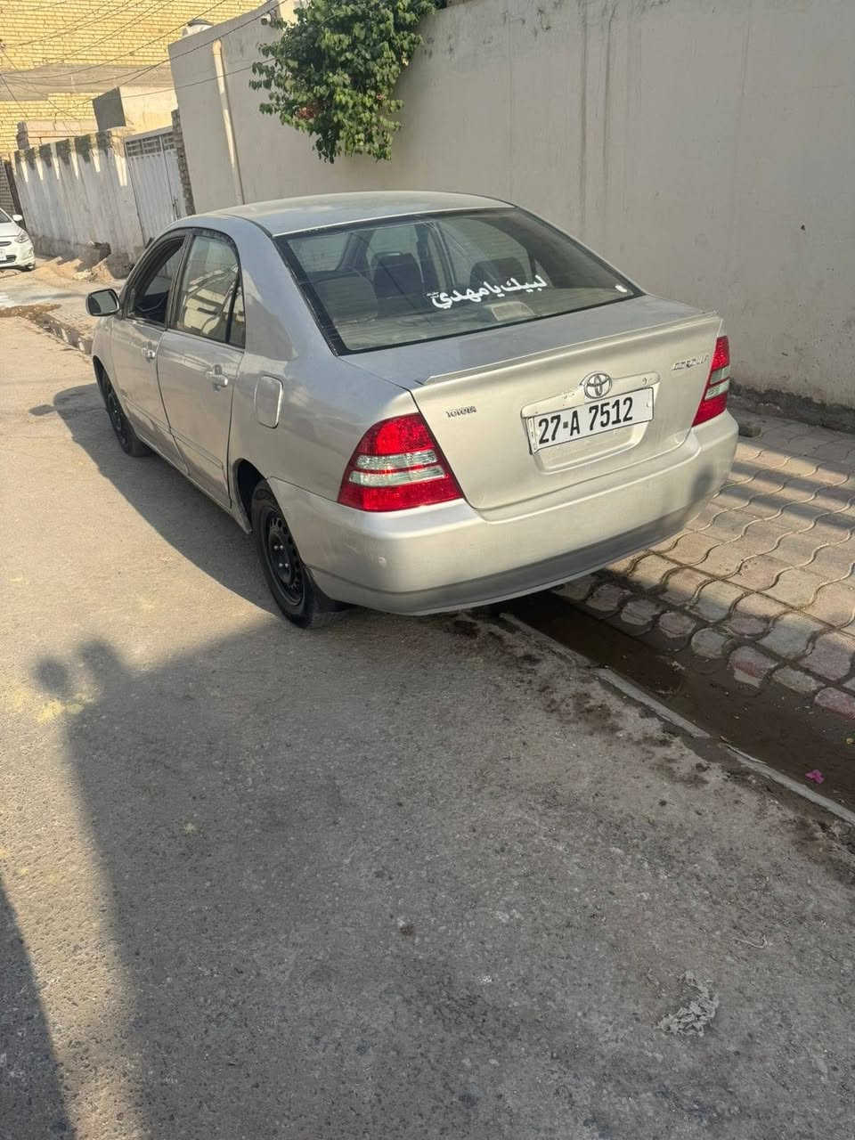 للبيع التواصل  واتساب 0774123299المكان نجف


**إذا كنت صاحب هذا الإعلان وتريد حذفه لأي سبب، رجاءا أرسل رسالة إلى الدعم الفني**