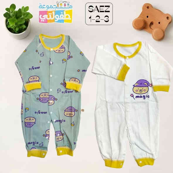 محل مرتضى كريم لملابس الاطفال 
                   ولادي .   بناتي .  اطفالي .  بيبي
                         تجهيزات حديث ولاده
         احزمه  .        .    ملابس داخليه    .    قبعات 
       هدايا.        قرطاسيه    .  العاب       اكسسوارات 
   👚👚👗👗👖👖👕👔👔🎒🎒👒👒🎽🎽
                      الناصريه ..قضاء الرفاعي
                 السوق الكبير .....شارع الندافين     
                    يوجد  لدينا خدمه توصيل 
     موبايل.    ***********     //      *********** 
  رابط قناة التليغرام https://t.me/mmmmbebe
      حساب انستغرام   mekatbabe  
                                 mortd.88 
               تجهزات حديث ولاده 
      تجهيز كامل للاطفال حديثي الولاده 
        كل ما تحتاجونه لطفلكم موجود 
جديدنا 
موديلات اطفال ولادي بناتي
