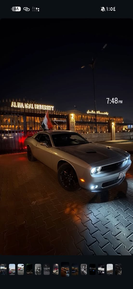 كلشي مذكور بالصور شاري اتصل مو شراي لا تتصل ***********
