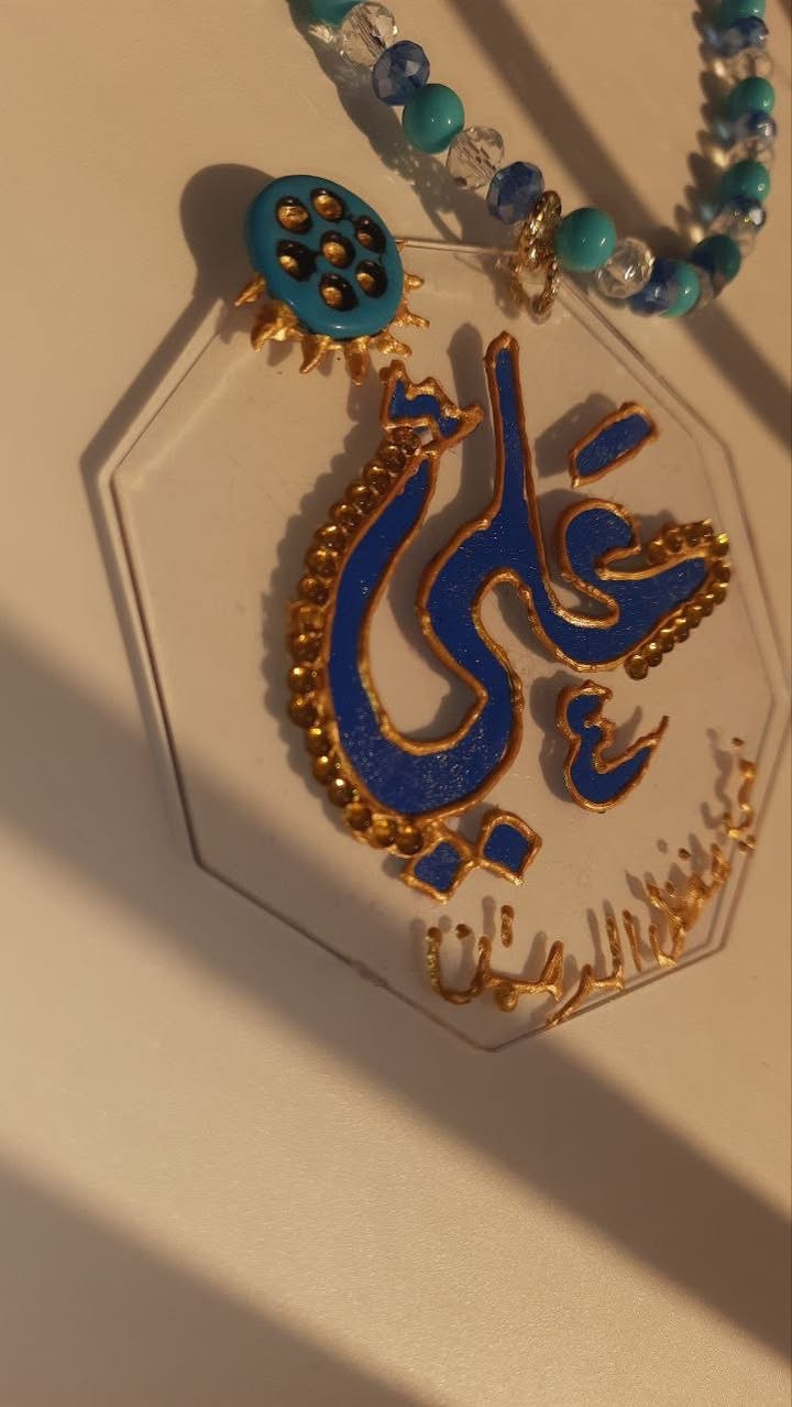 مرحبا شغلي حسب الطلب وبسعار مناسبه


**إذا كنت صاحب هذا الإعلان وتريد حذفه لأي سبب، رجاءا أرسل رسالة إلى الدعم الفني**