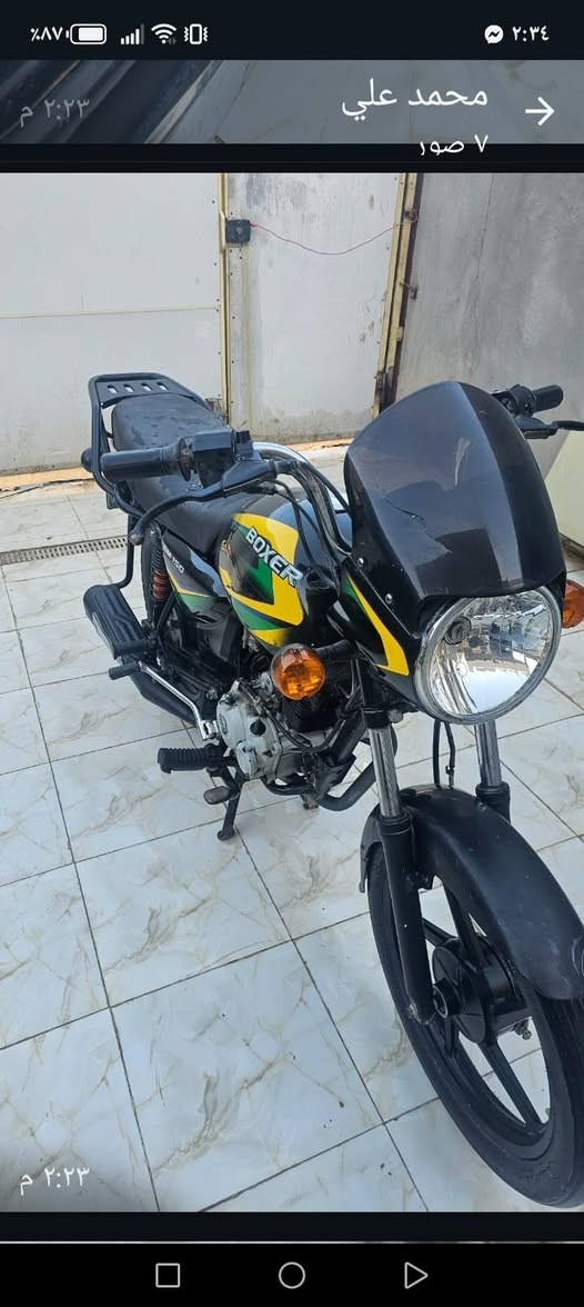 للبيع


**إذا كنت صاحب هذا الإعلان وتريد حذفه لأي سبب، رجاءا أرسل رسالة إلى الدعم الفني**