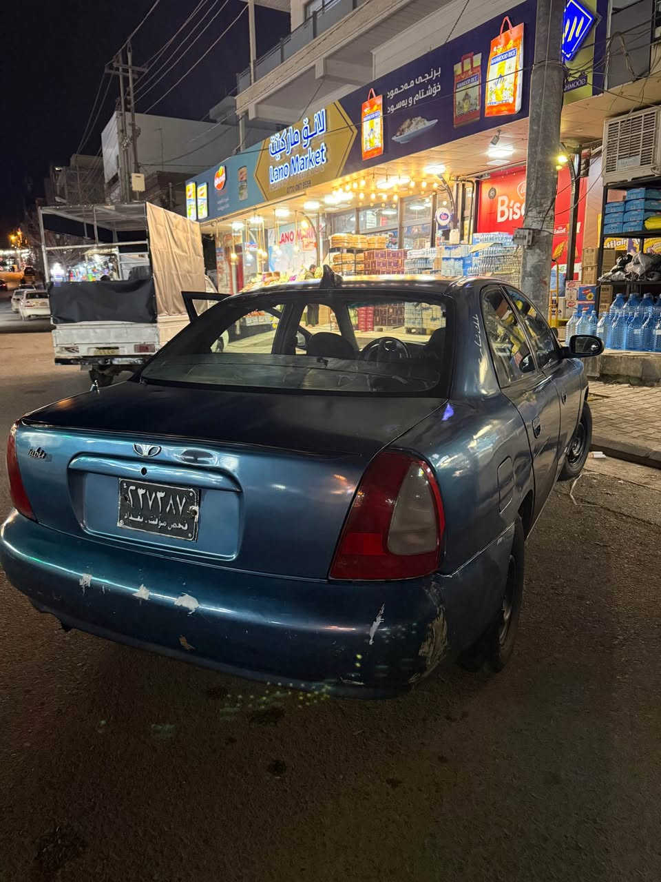 ماكو اي نقص كله كامل ارم بلاستيك اصلي و٢٥ وبيه مجال السليمانية, العراق


**إذا كنت صاحب هذا الإعلان وتريد حذفه لأي سبب، رجاءا أرسل رسالة إلى الدعم الفني**