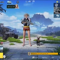 حساب بوبجي • بي٢٧ • امفور ثلجي